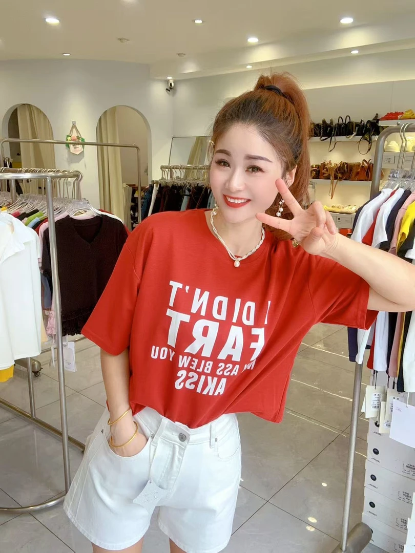 微宽松字母印花短袖T恤女百搭时尚上衣