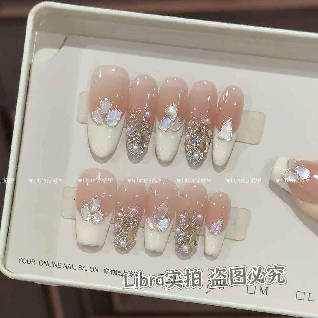 【奶白贝母】贝壳珍珠轻奢法式钻款精致重工手工显白高级纯欲穿戴甲