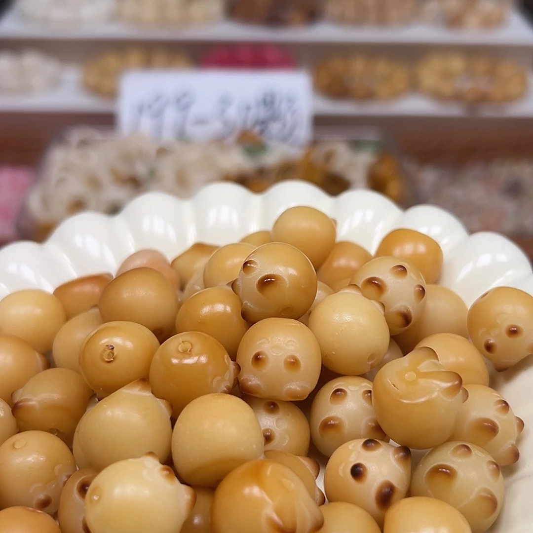 菩提根/象牙果手串瑕疵卡15炭烧章鱼兔20颗有裂