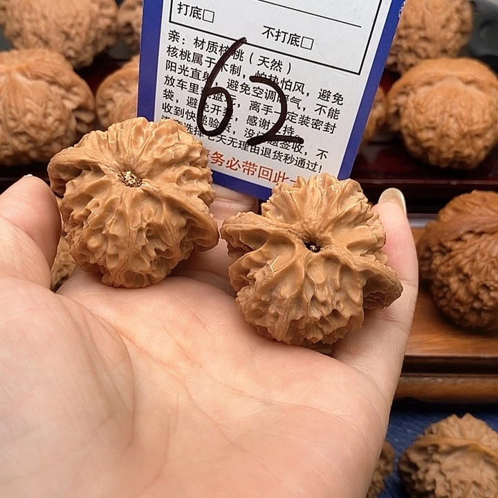 核***桃桃核吊坠苹果园狮子头41