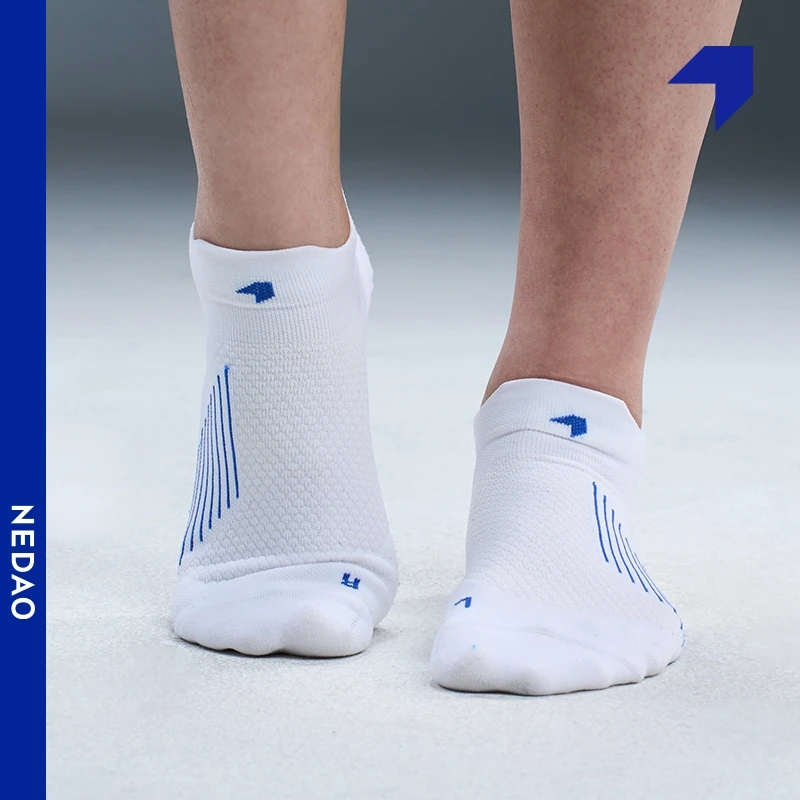 NEDAO足弓压缩跑步V口短袜M（41-46）