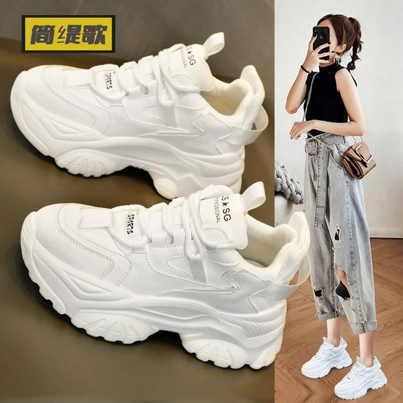 【香港JTG&Shoes官方正品】白色老爹鞋女低帮新款百搭运动休闲厚