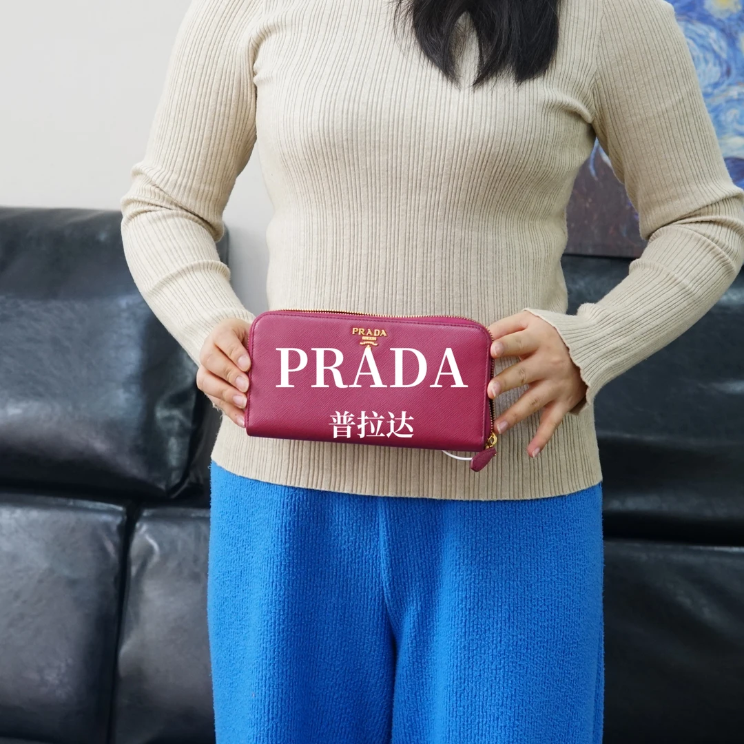 95新 Prada/普拉达 粉色手拿钱包/WJ02212006/2006