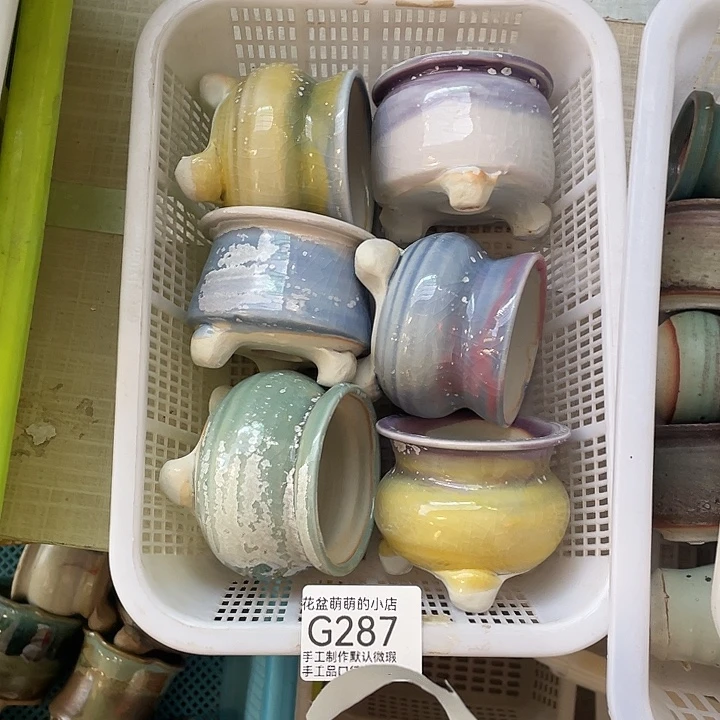 花盆紫砂287微瑕品口径5.5到6左右