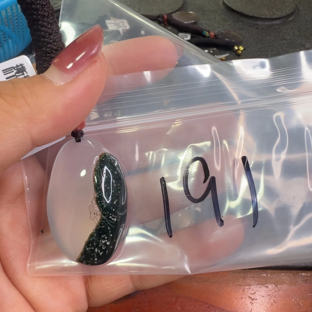 南红玛瑙未镶嵌配饰191