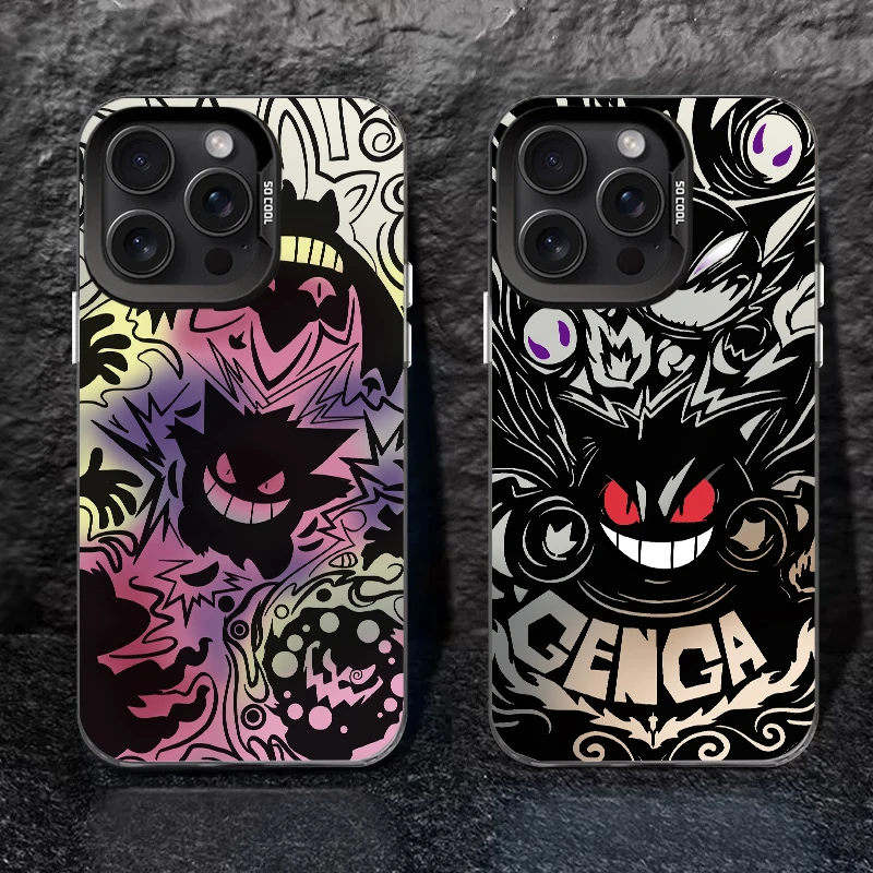 彩色耿鬼-【彩银壳】软包硬背手机壳男适用于苹果17vivo/oppo小米15