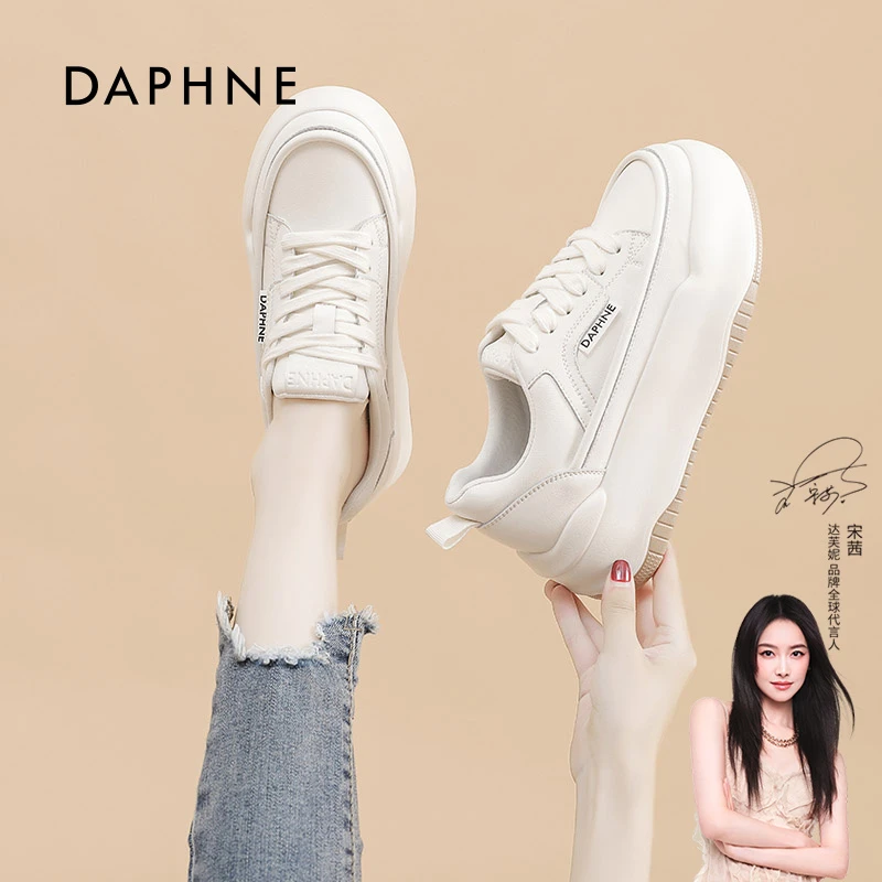 达芙妮厚底小白鞋2025春爆款松糕鞋小个子增高学生休闲系带板鞋L