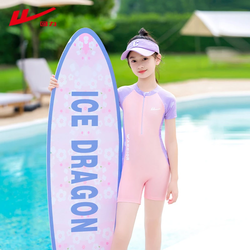 回力儿童泳衣女童夏季连体专业训练防晒干爽速干舒适泳衣35021