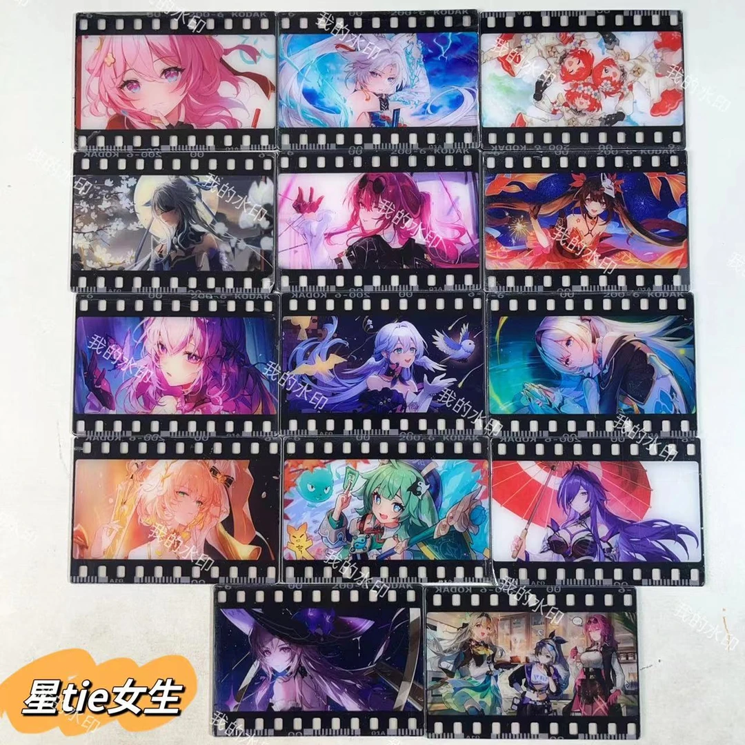 新款！【胶片风格/亚克力卡片】【对对砰】 书签卡片（需要撕膜 ）