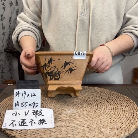紫砂花盆孤品放漏微微瑕柴烧斗方0875