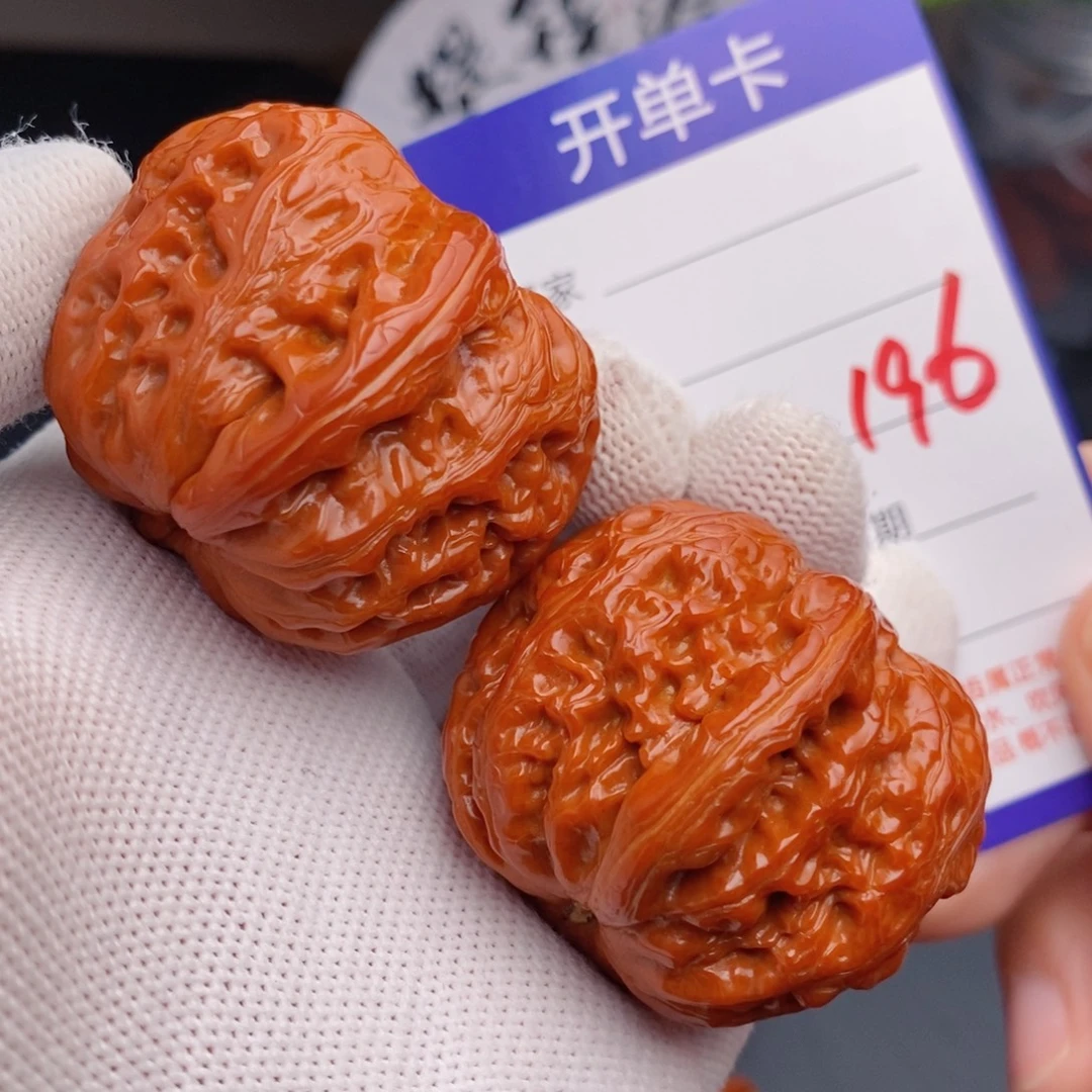 把件文玩核桃42元宝196