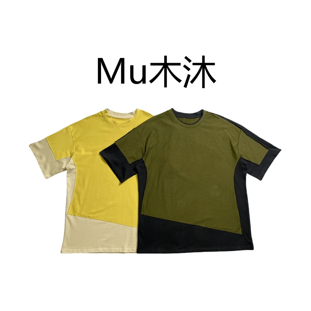 Mu木沐♠新品毛边拼接撞色T恤