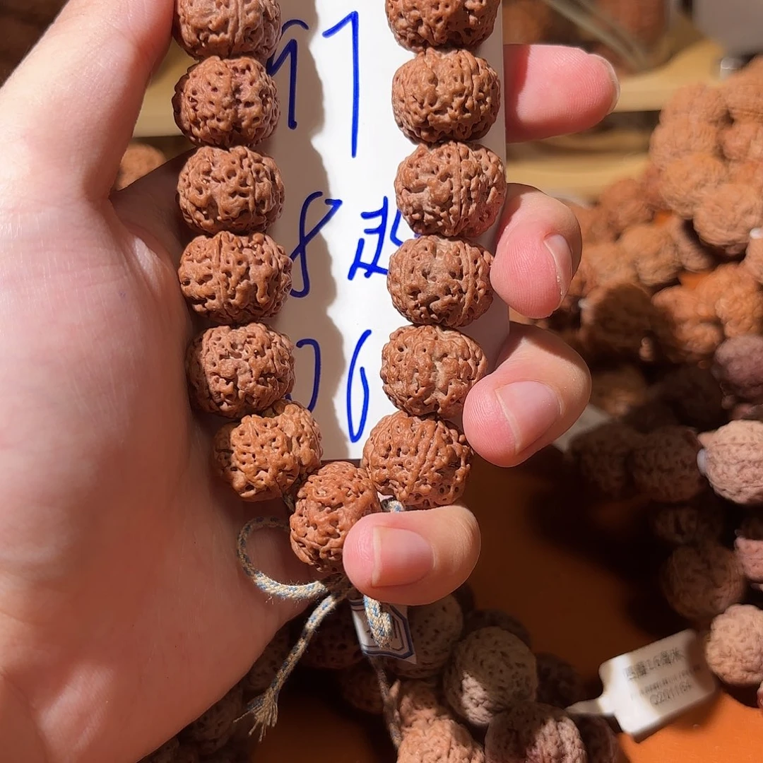 吊坠金刚菩提069金刚