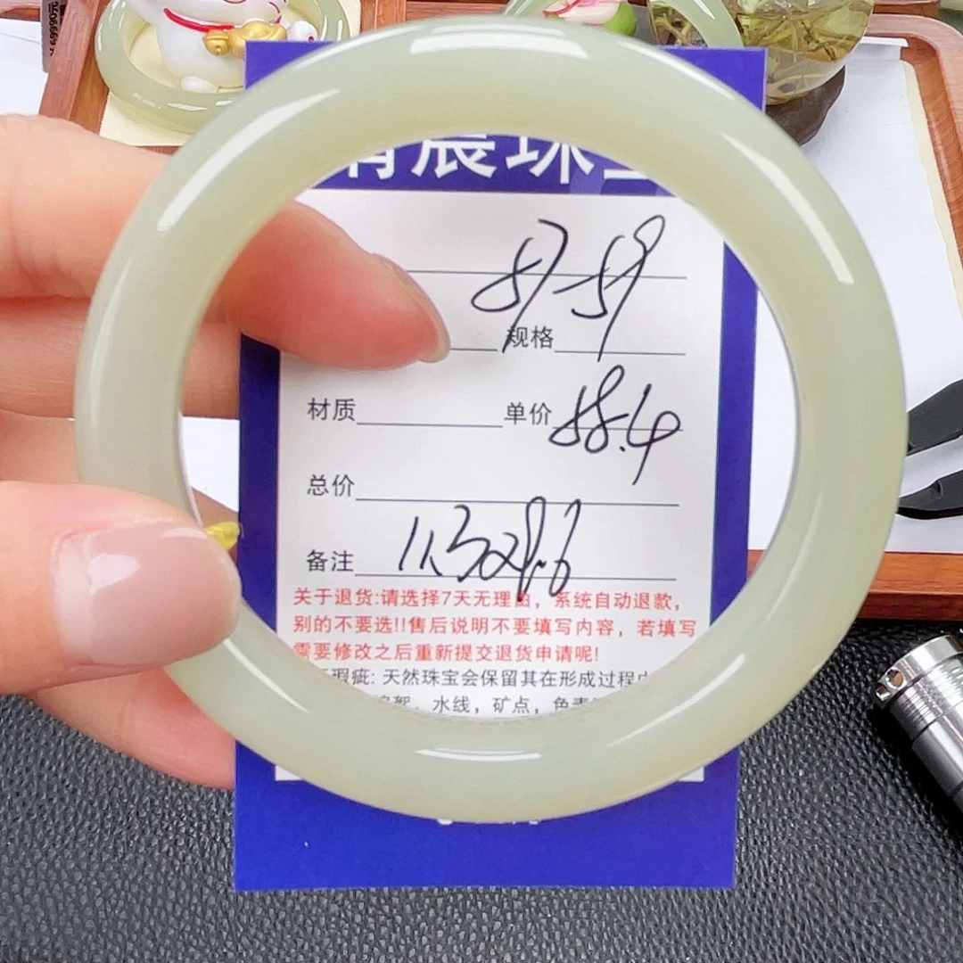 和田玉未镶嵌手镯