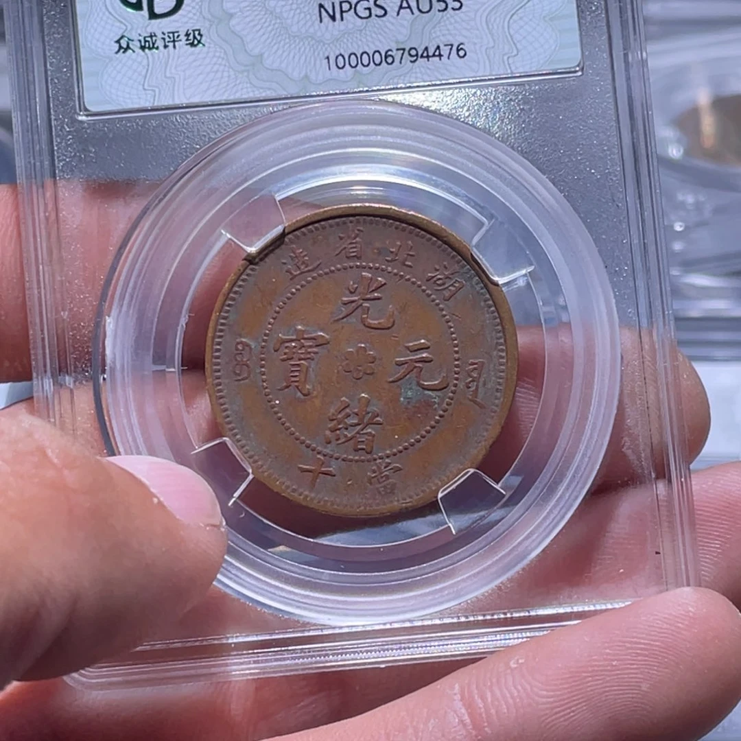 金属江南收藏江南柴4476