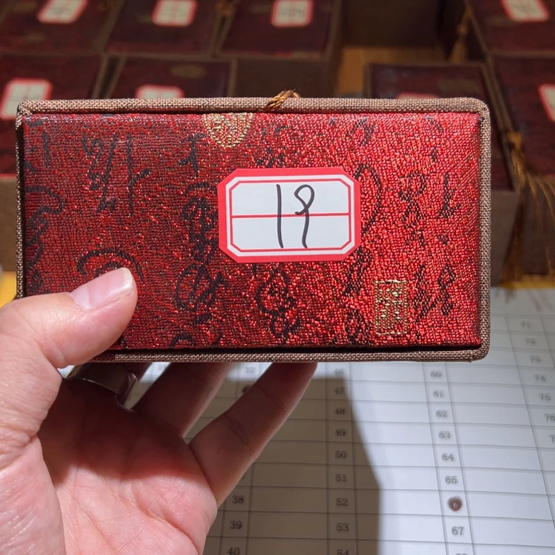 文玩核桃把件2121212121212