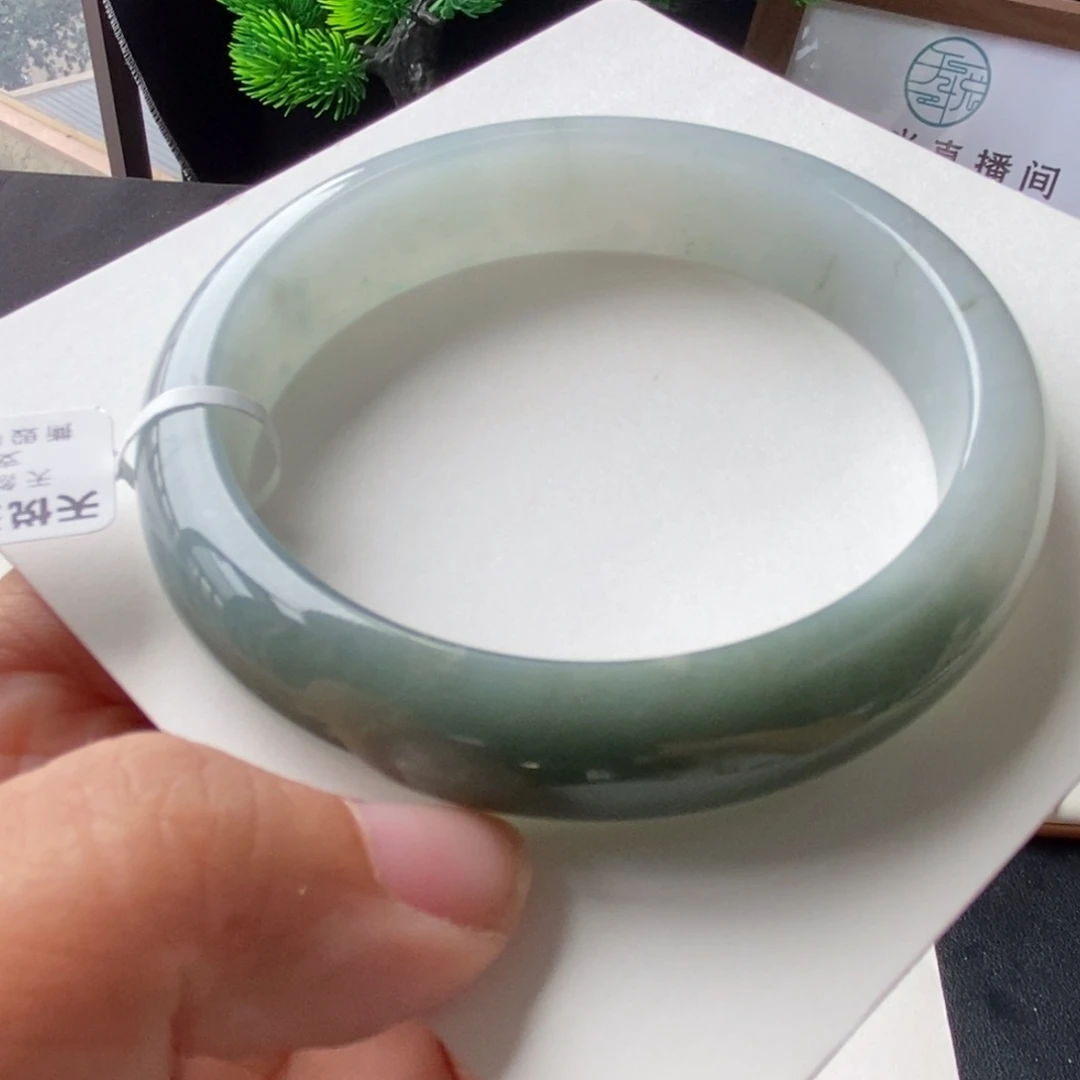 翡翠手镯未镶嵌38号59-13.3-7.7