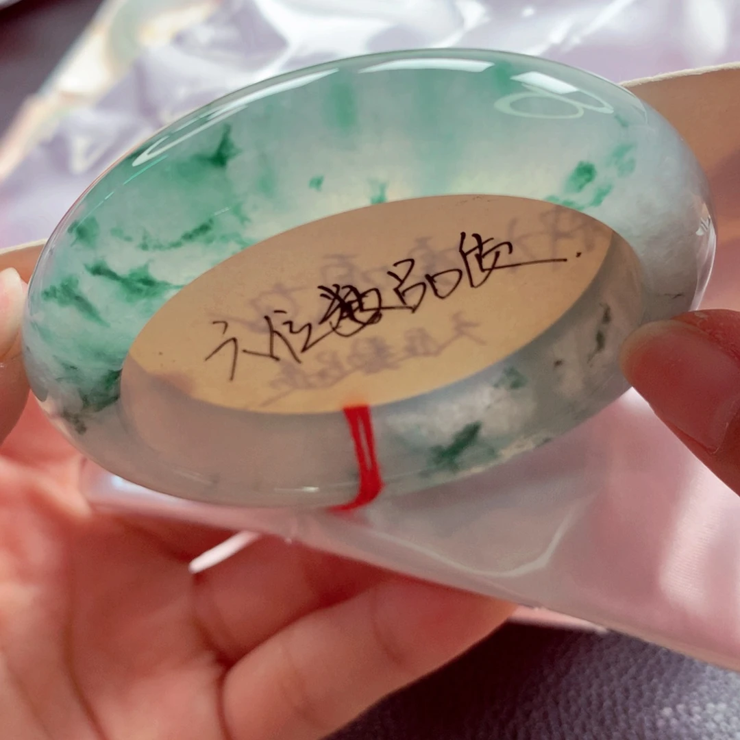 翡翠未镶嵌手镯师妹57.2十几品质水墨画（42号）