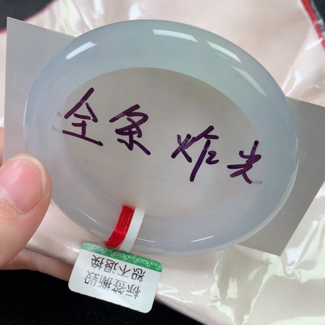 未镶嵌手镯翡翠缅甸天然翡翠手镯54