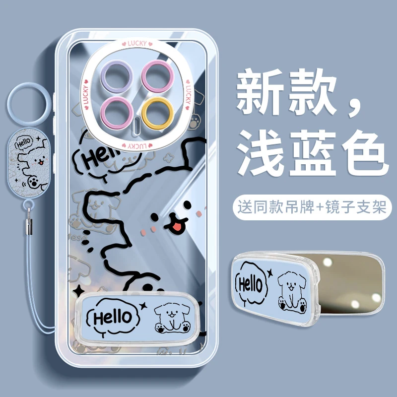 独特好看的适用荣耀magic8手机壳2025新款magic8pro带支架镜子7女