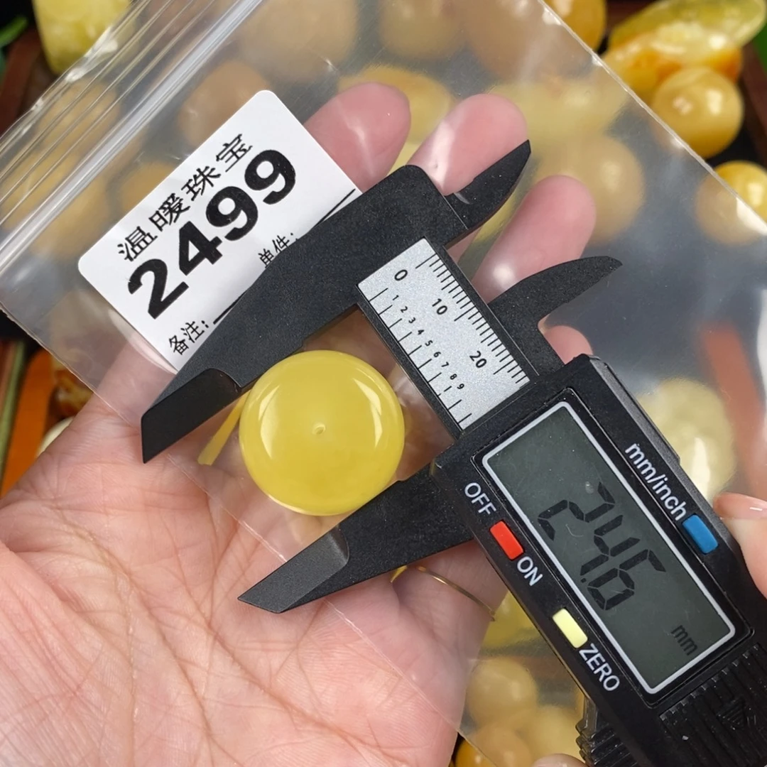 琥珀未镶嵌珠宝奇石裸石