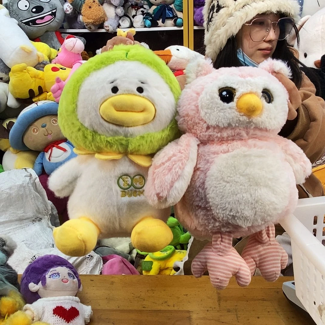 毛绒娜*毛绒玩具184