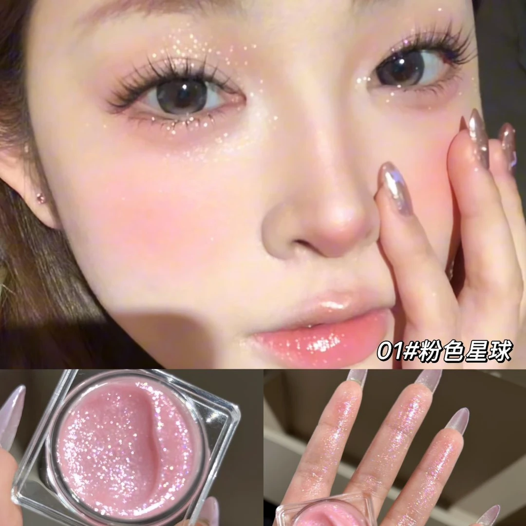 平价清透韩味甜妹氛围感粉色眼影盘碎钻细闪纯欲腮红一体提亮眼影