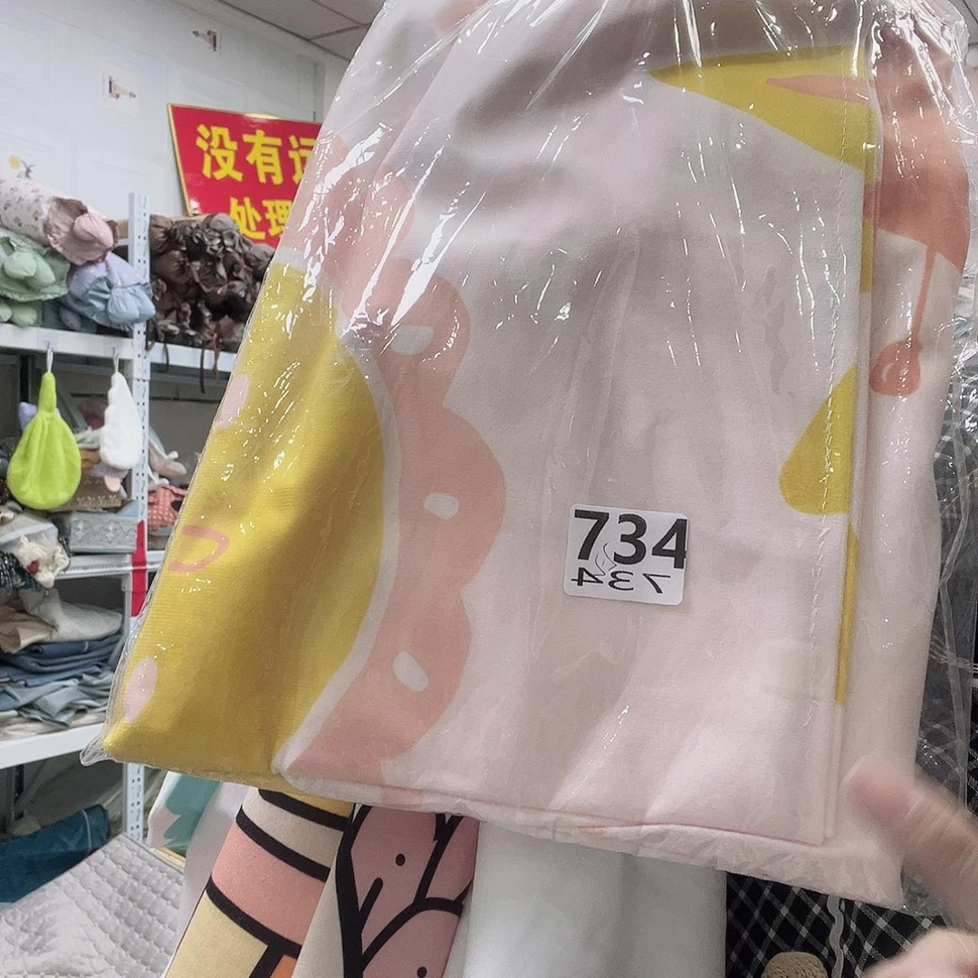 雪尼尔聚酯纤维我要的东西不