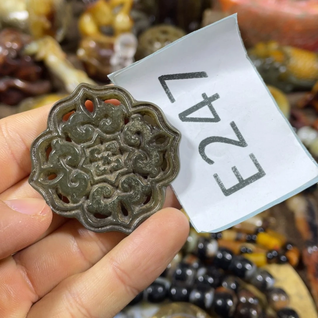 和田玉吊坠(不含链)未镶嵌