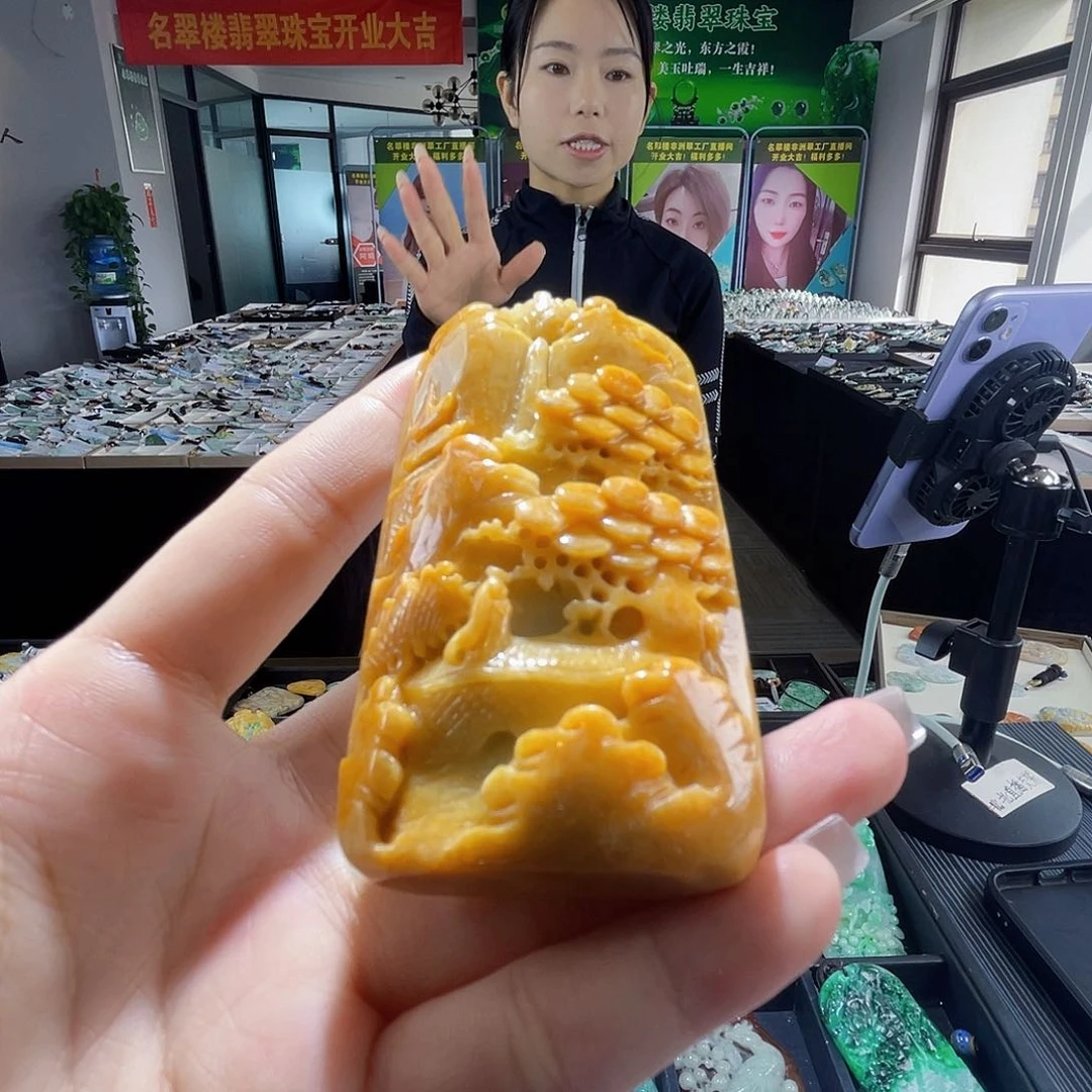 颈饰未镶嵌翡翠一