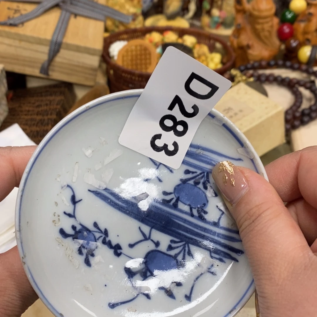 瓷瓷瓷瓷瓷瓷瓷瓷瓷