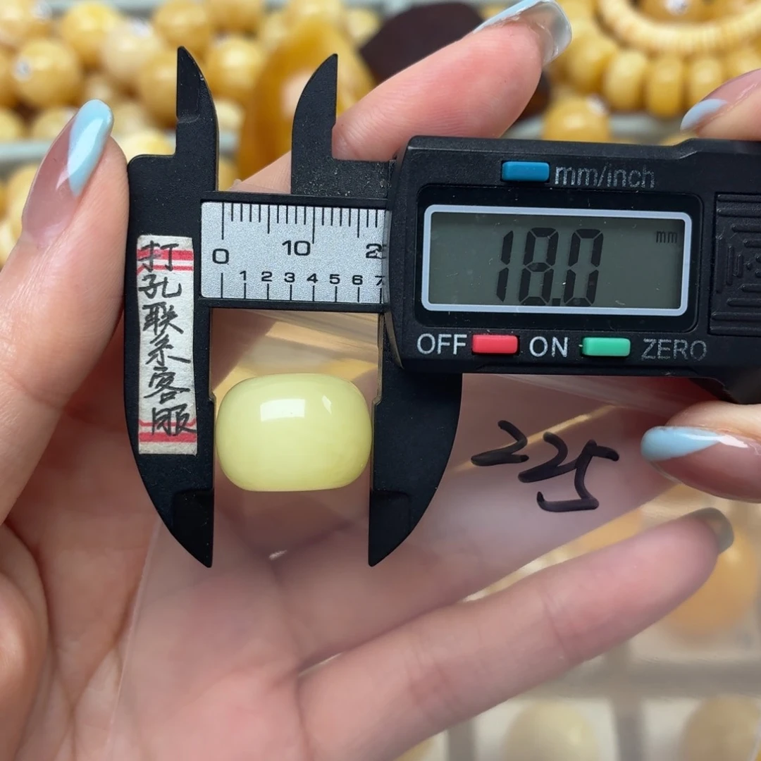 未镶嵌蜜蜡裸石蜜蜡
