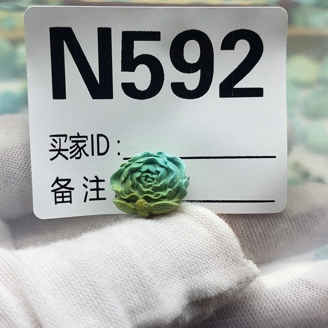 未镶嵌绿松石配饰