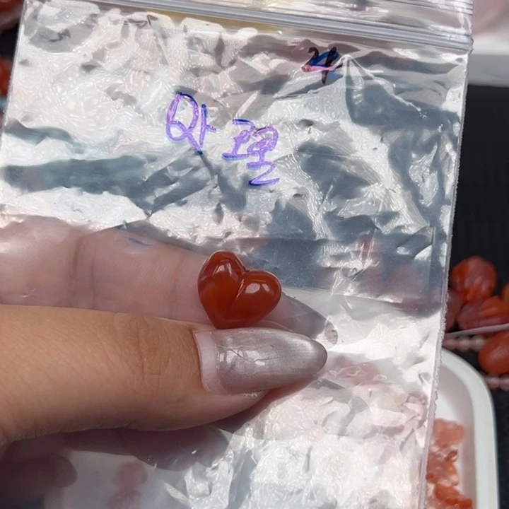 南红玛瑙未镶嵌吊坠(不含链)