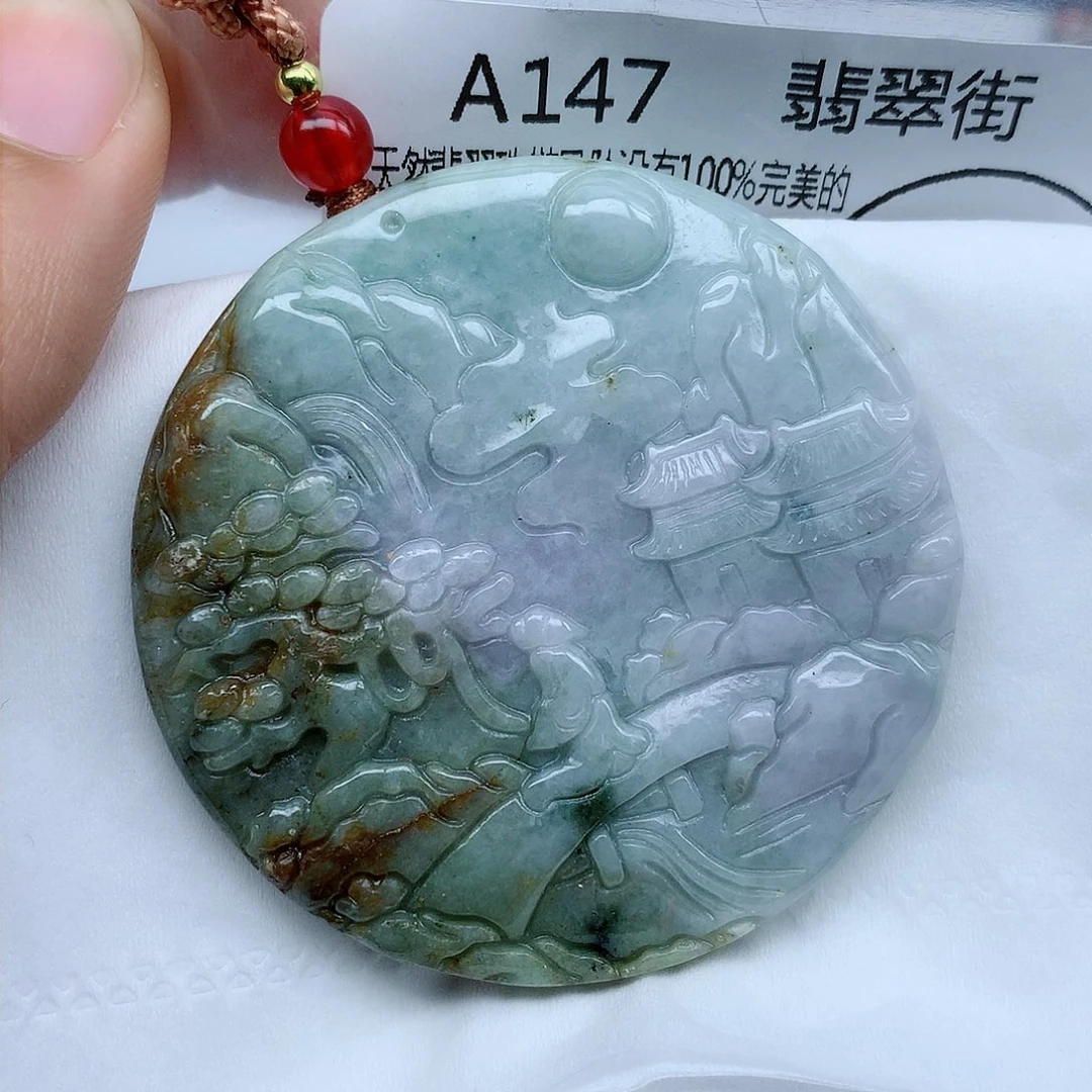 翡翠颈饰未镶嵌牌子