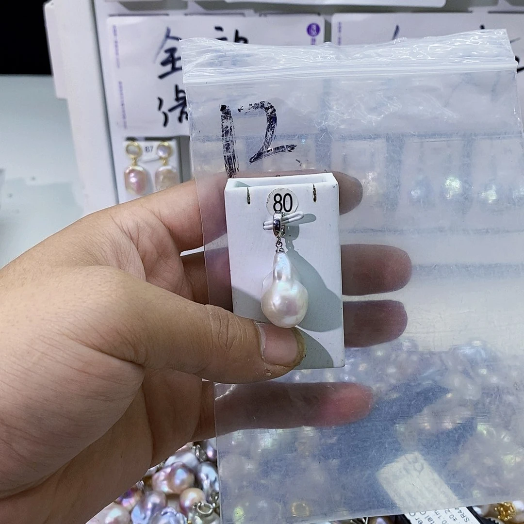 淡水珍珠合金颈饰
