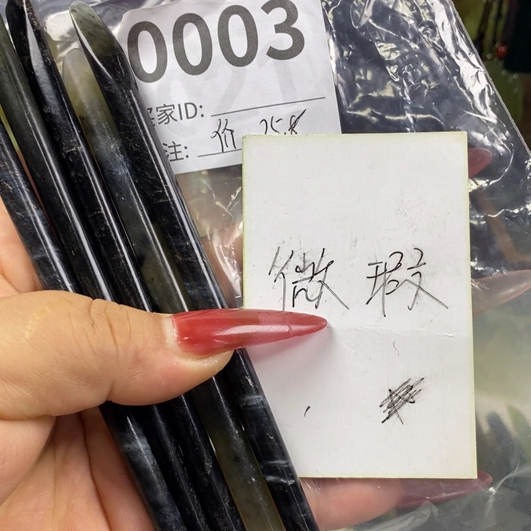 未镶嵌蛇纹石玉发饰