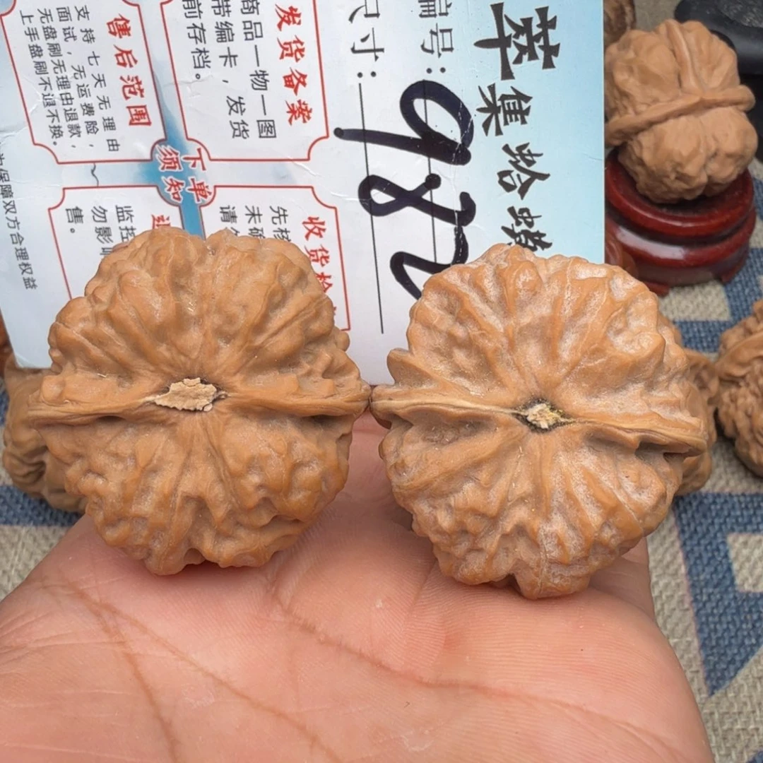 把件文玩核桃文玩