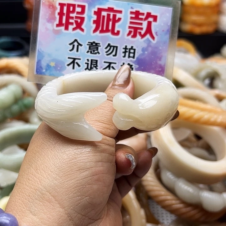 未镶嵌手镯石英岩玉