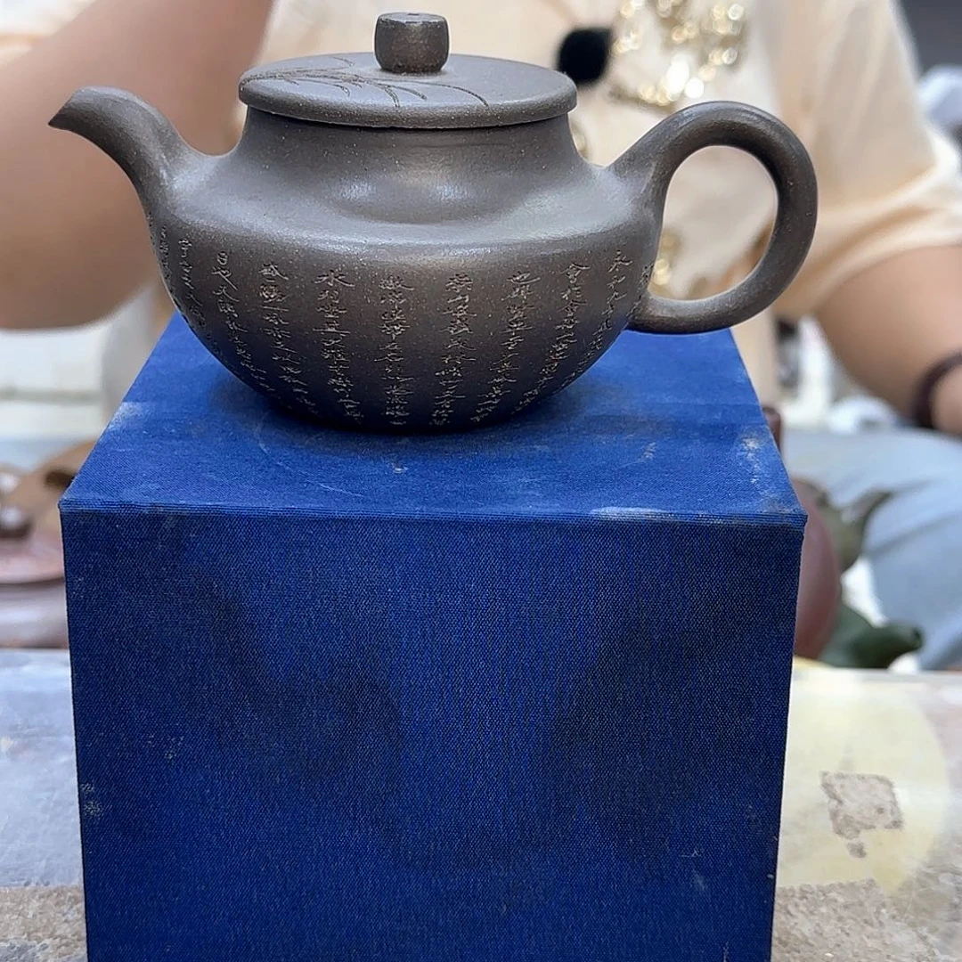 茶壶紫砂宜兴紫砂壶瑕疵处理