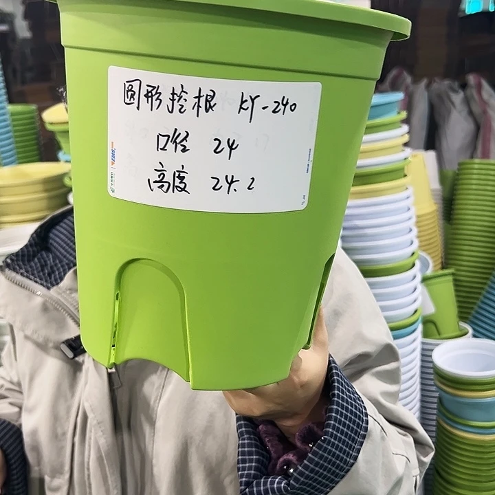 正品圆控口24高24白色无托8只