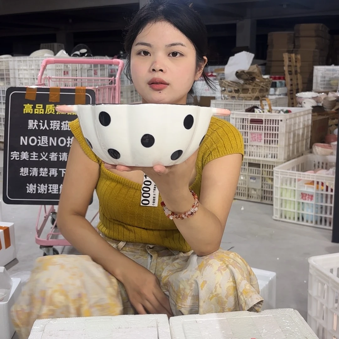 瓷微瑕陶瓷餐具釉下彩