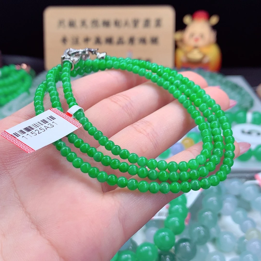 翡翠手链未镶嵌小**~卡3.8