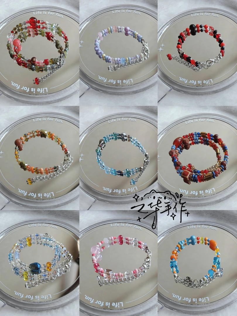 合金玻璃手链 超优/晶晶米珠手链