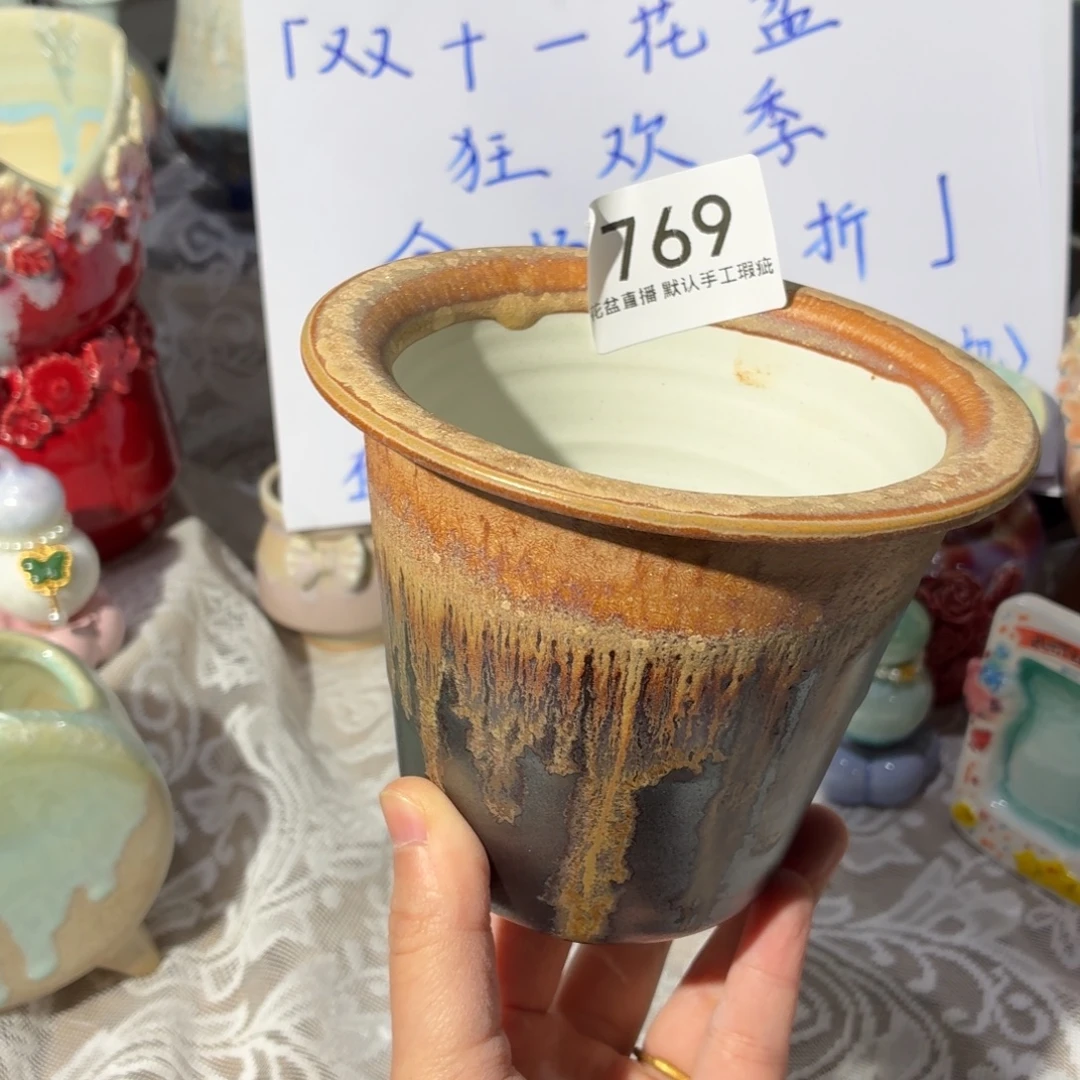 景德镇陶瓷花盆艺术