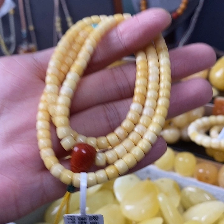 琥珀未镶嵌裸石108手链