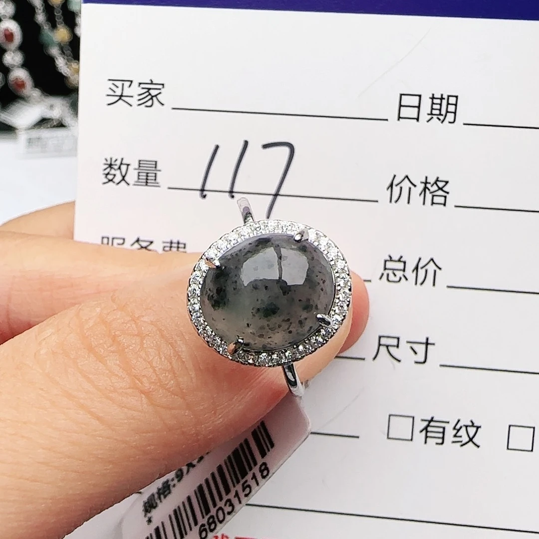 银S925镶嵌戒指翡翠戒指