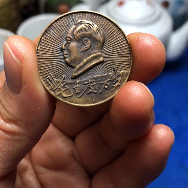 铜直播间已有章链接