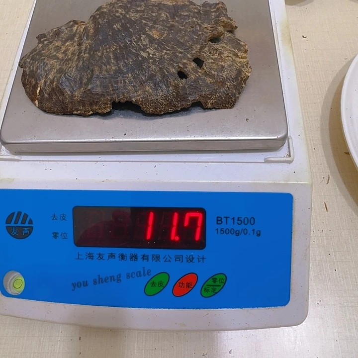 木雲**福手工艺/非... 雕塑工艺 竹/木/根11.7克