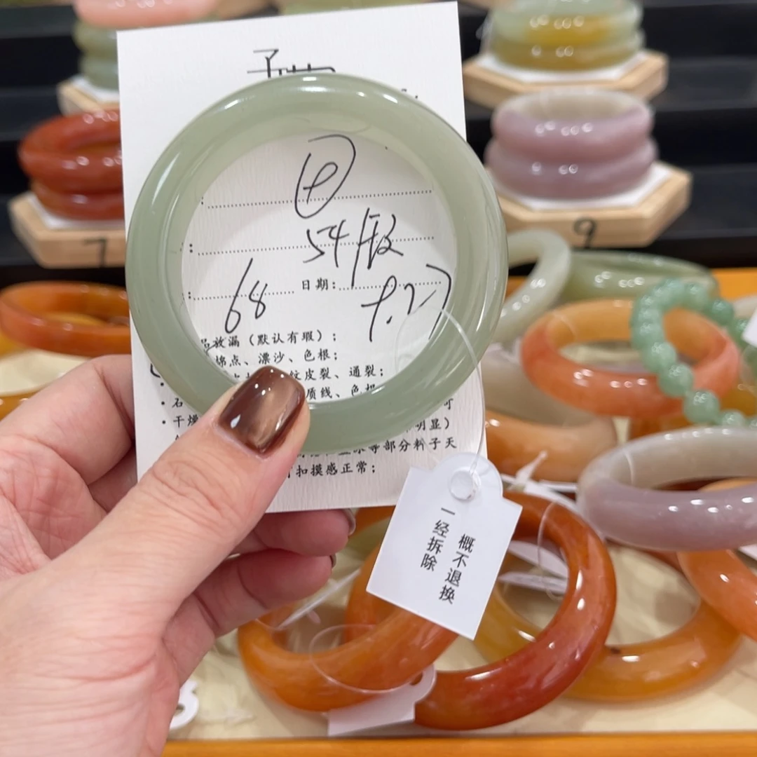 未镶嵌手镯石英质玉
